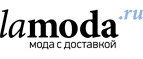 SELA со скидками до 30% + 30% дополнительная скидка по промокоду! - Владимир