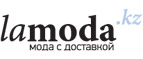 Скидки до 45% на бренд Baon! - Владимир